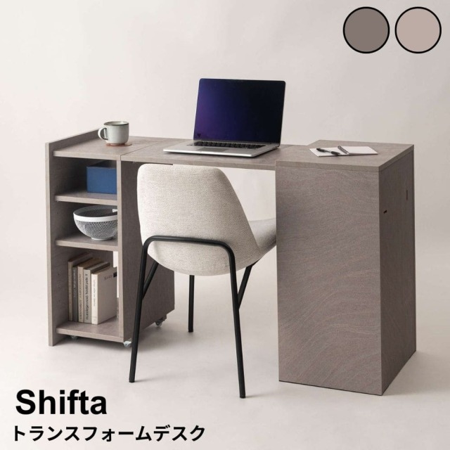 デスク