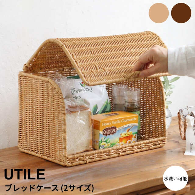 収納家具