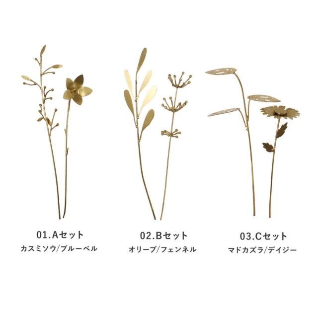 造花