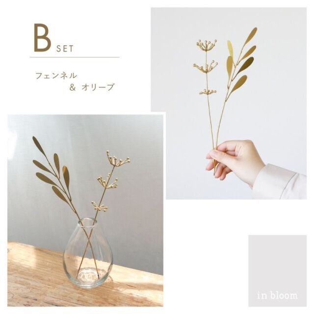 造花