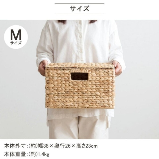 バスケット
