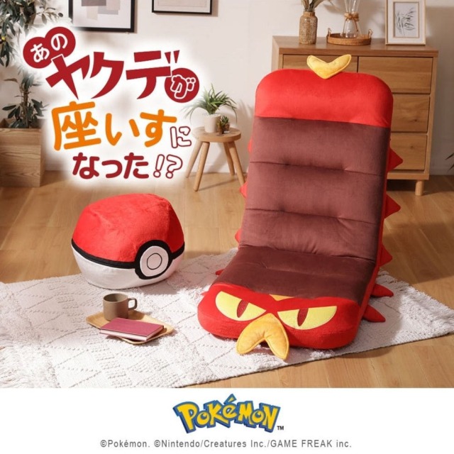 チェア