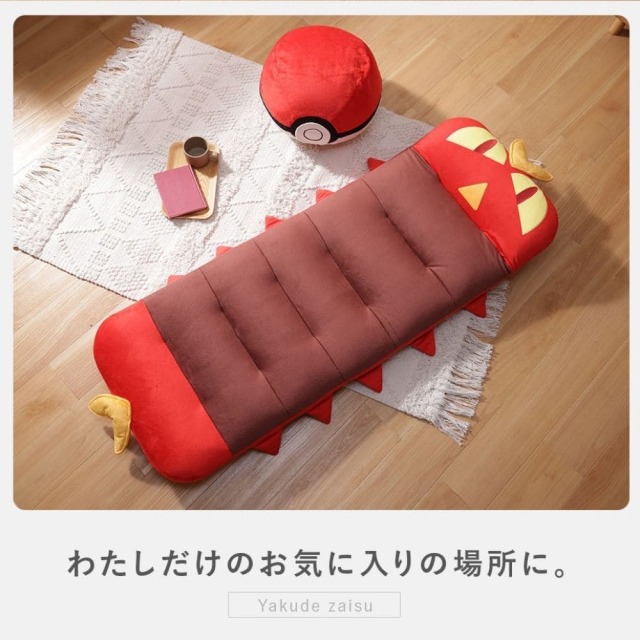 チェア