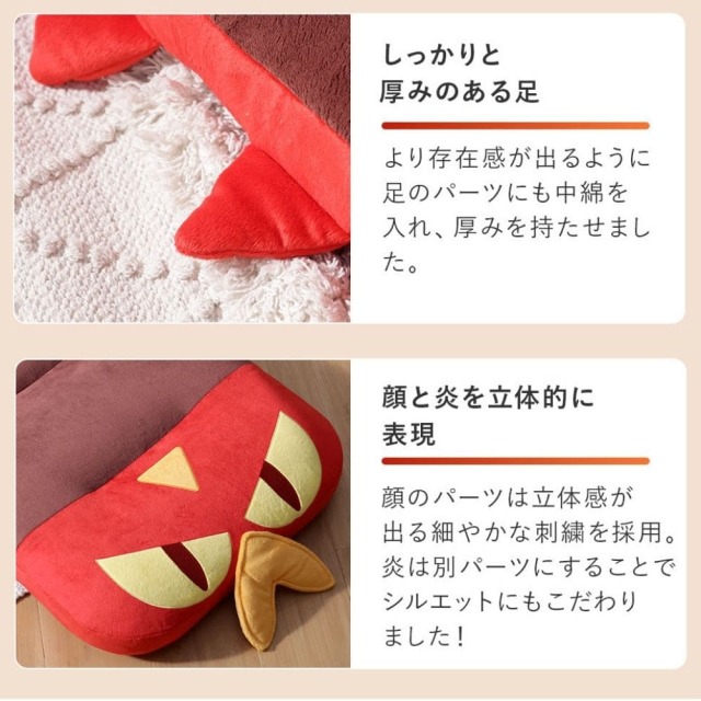 チェア