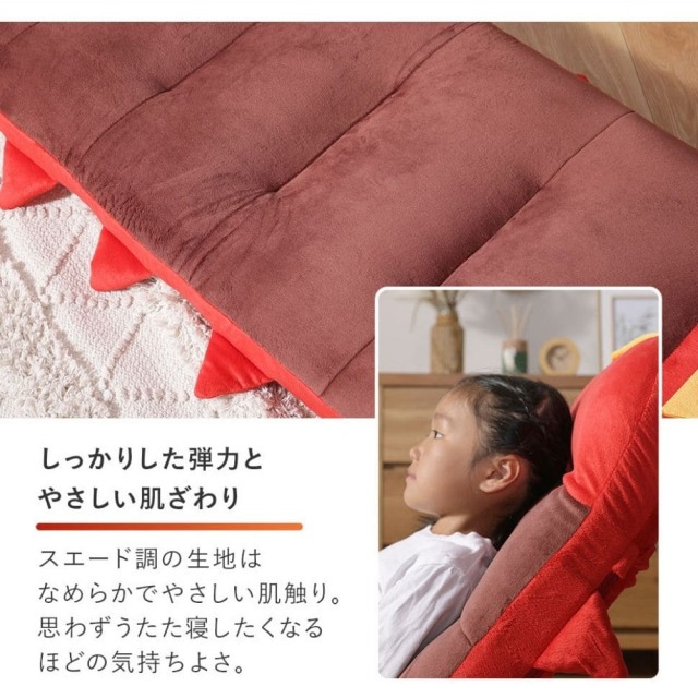 チェア