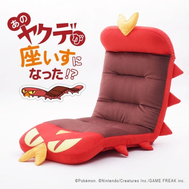 チェア