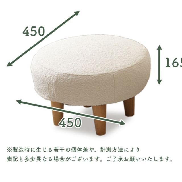 カウチソファ