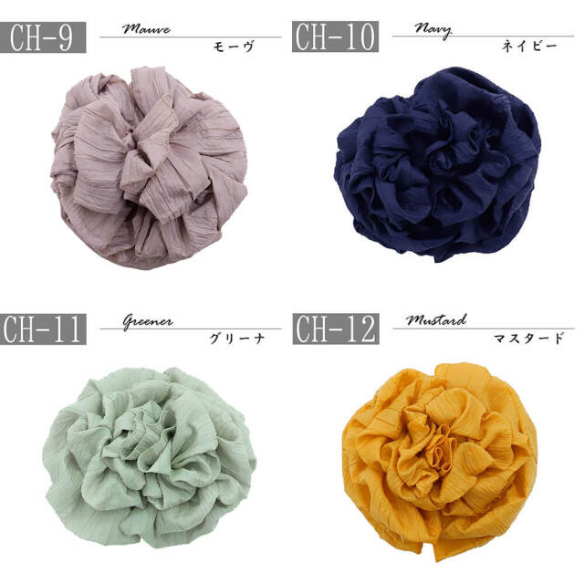 子供 兵児帯 しわ兵児帯 浴衣帯 単品