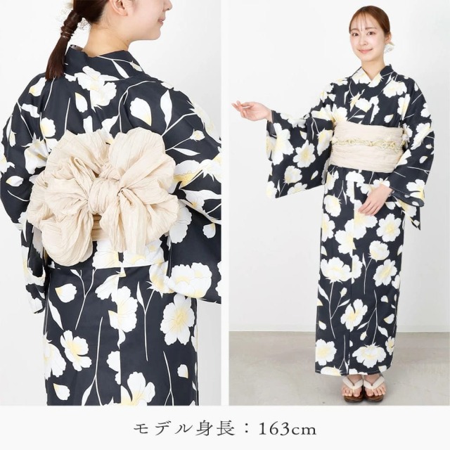 浴衣