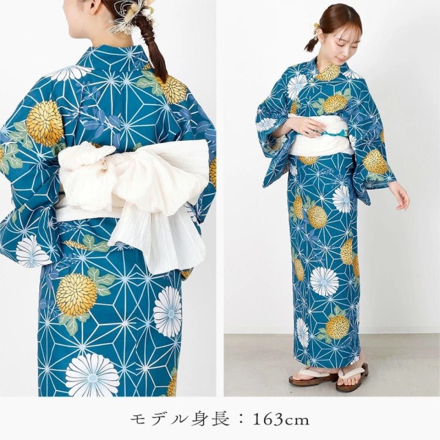 浴衣