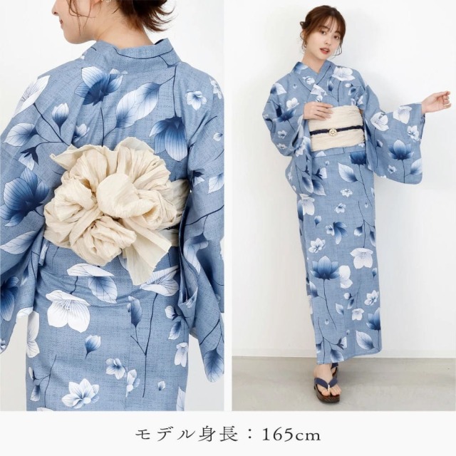 浴衣