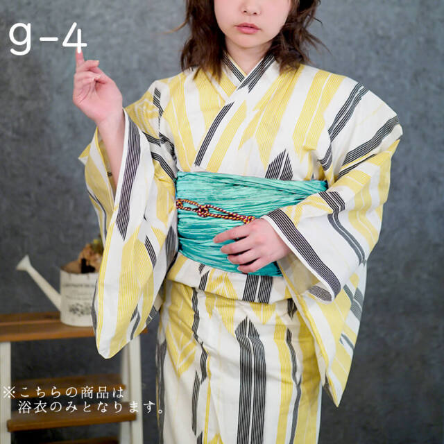 浴衣