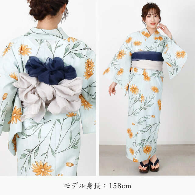 浴衣