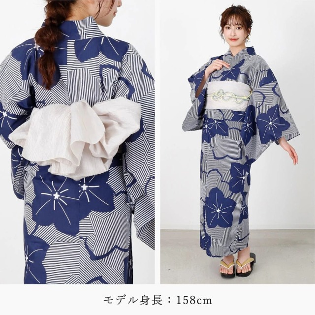 浴衣