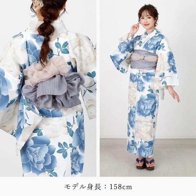 浴衣
