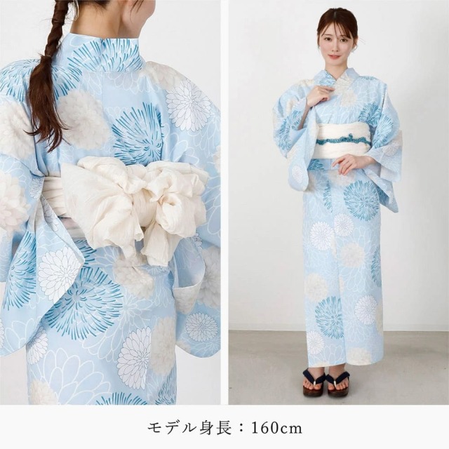 浴衣