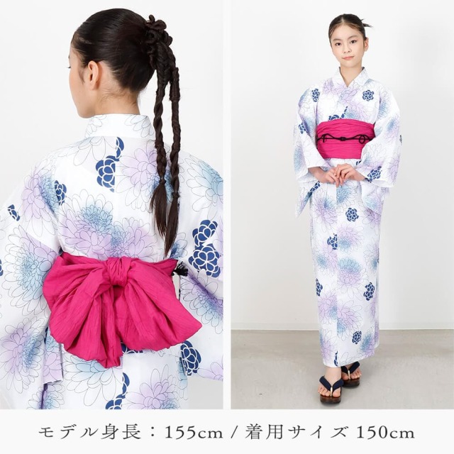 浴衣