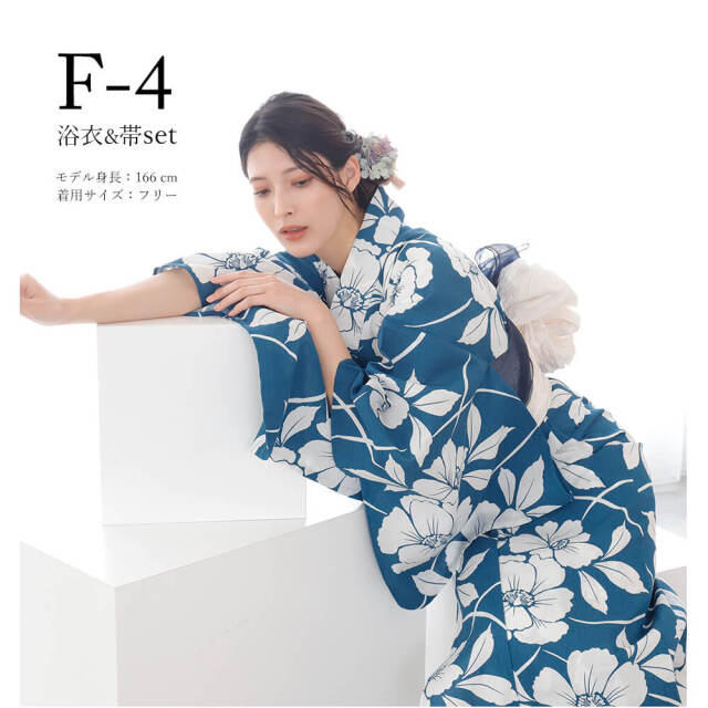 浴衣