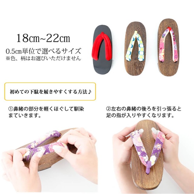 おまかせ