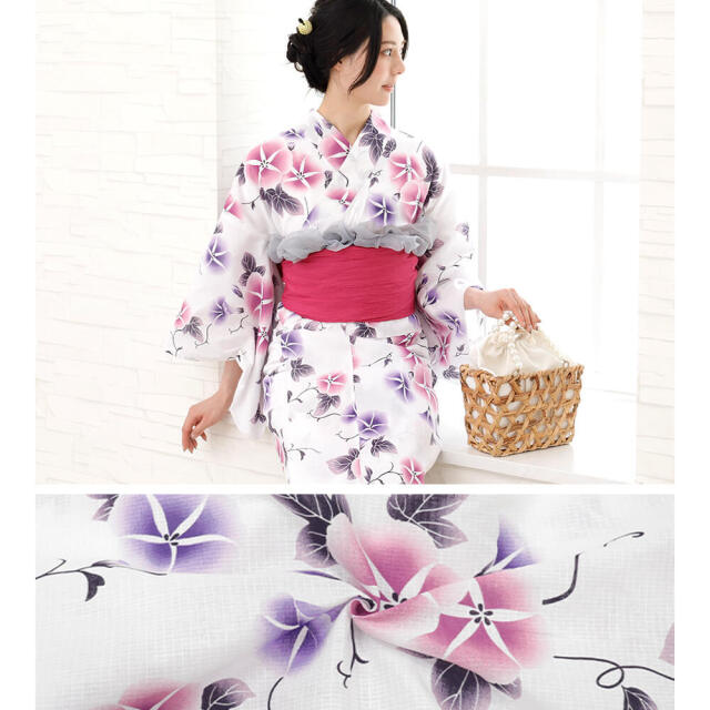 レディース 二部式浴衣 