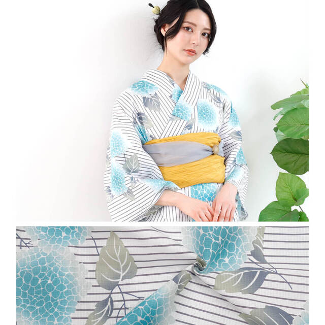 浴衣