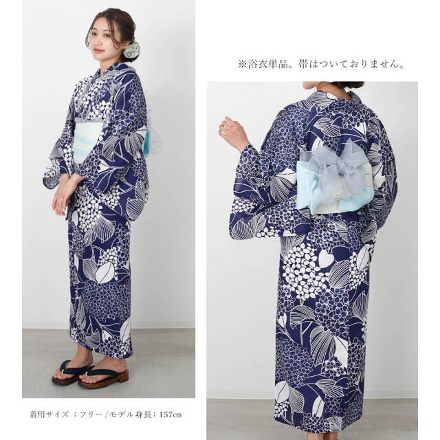 レディース 綿麻 浴衣 
