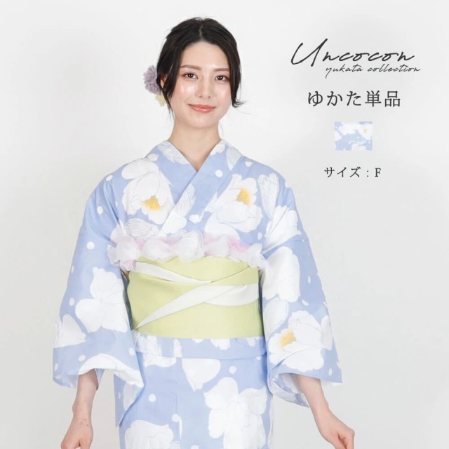 浴衣