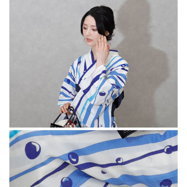 浴衣