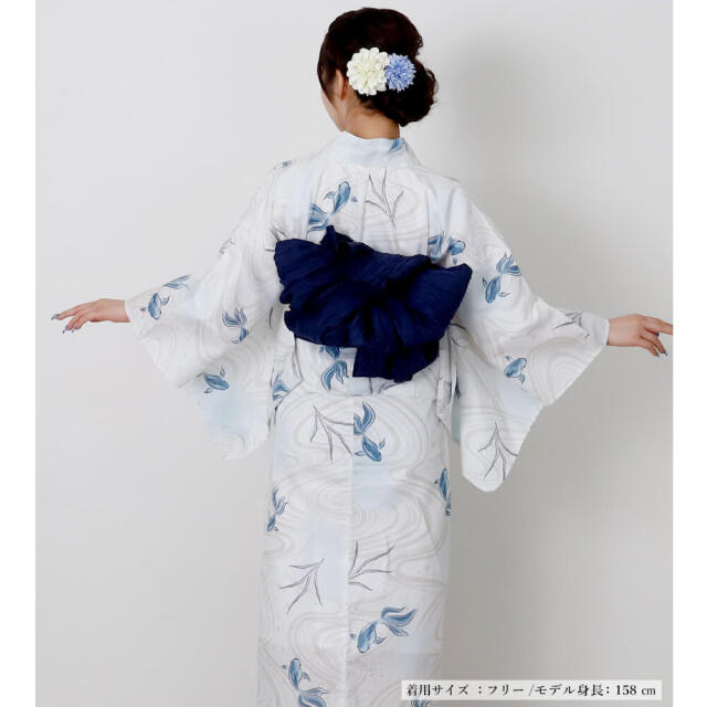 浴衣