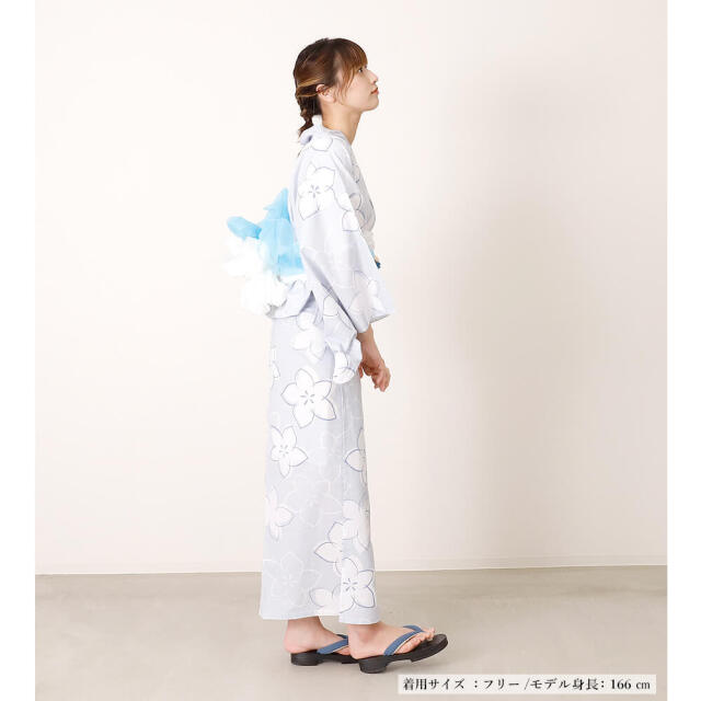浴衣