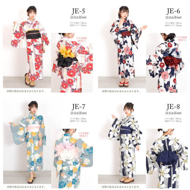 小柄女性 キッズサイズ リッカリッカ セパレート浴衣 155サイズ 3点セット 小柄女性 キッズサイズ リッカリッカ セパレート浴衣 155サイズ