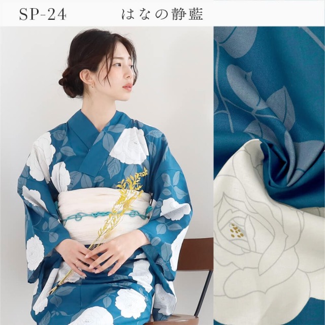浴衣