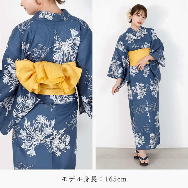 浴衣