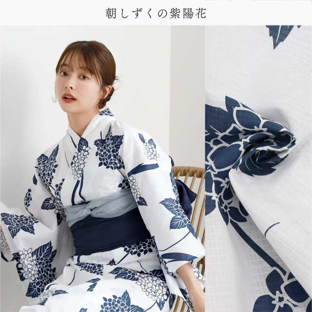 浴衣