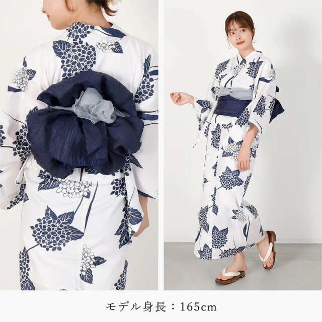 浴衣
