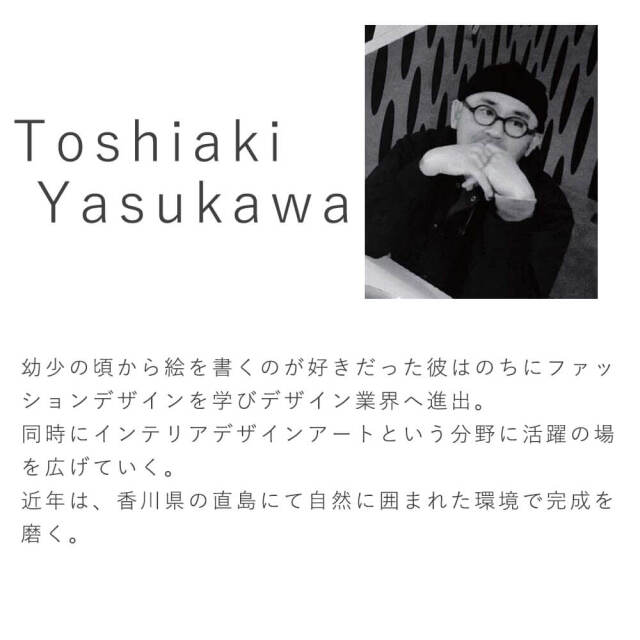 Toshiaki Yasukawa