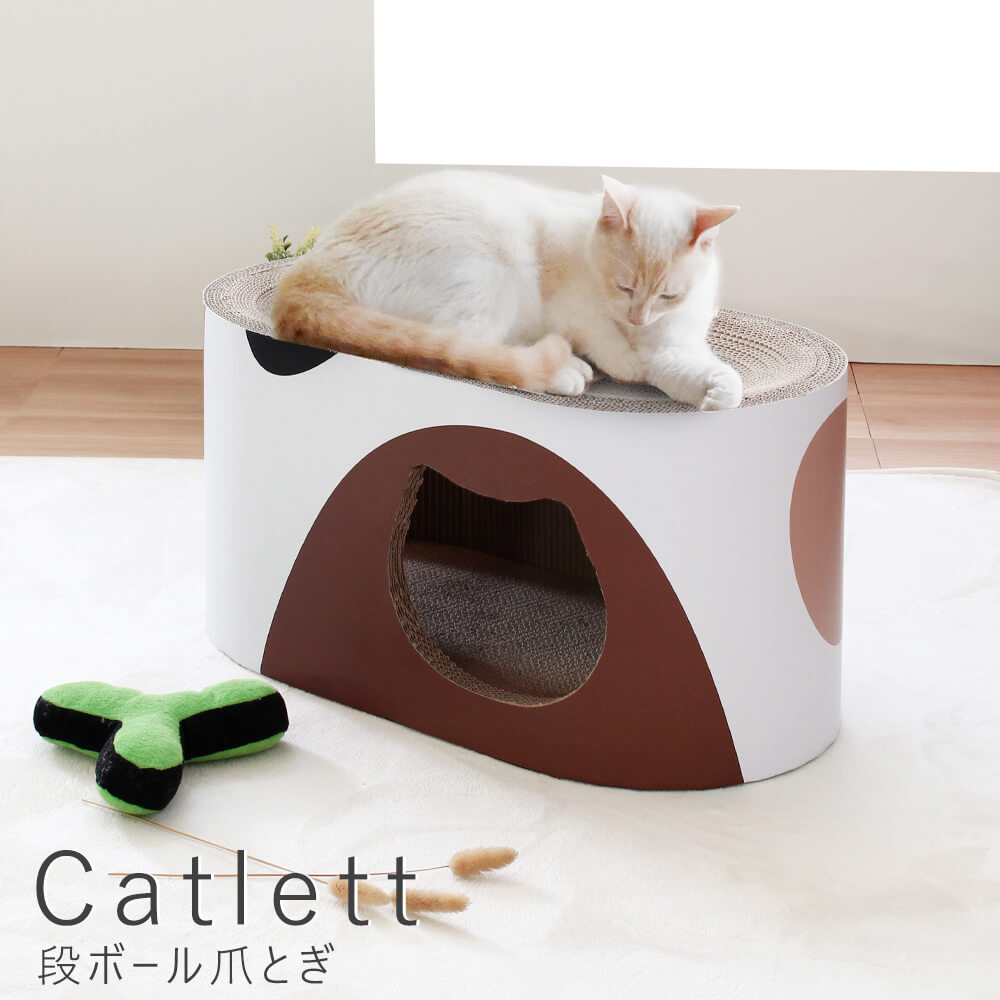 ホワイト 白 ハンギングチェアー ペット用 犬 猫 ミニハンギング