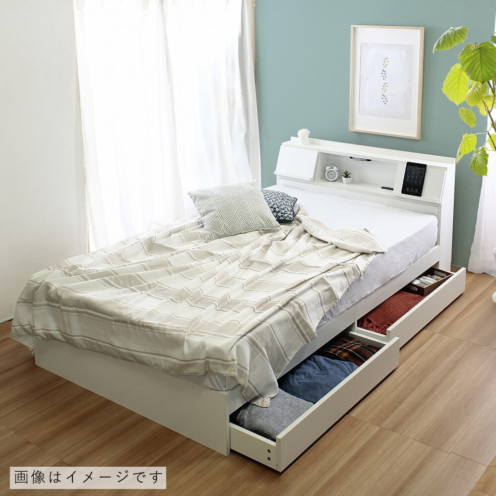 Flap（フラップ）USB付きベッドフレーム　シングル