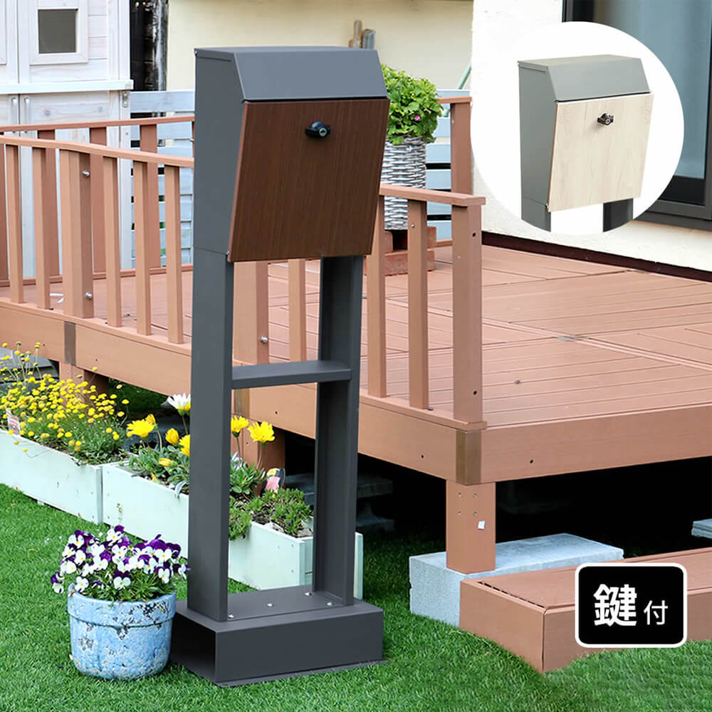 Ls（ルス） スタンドポスト