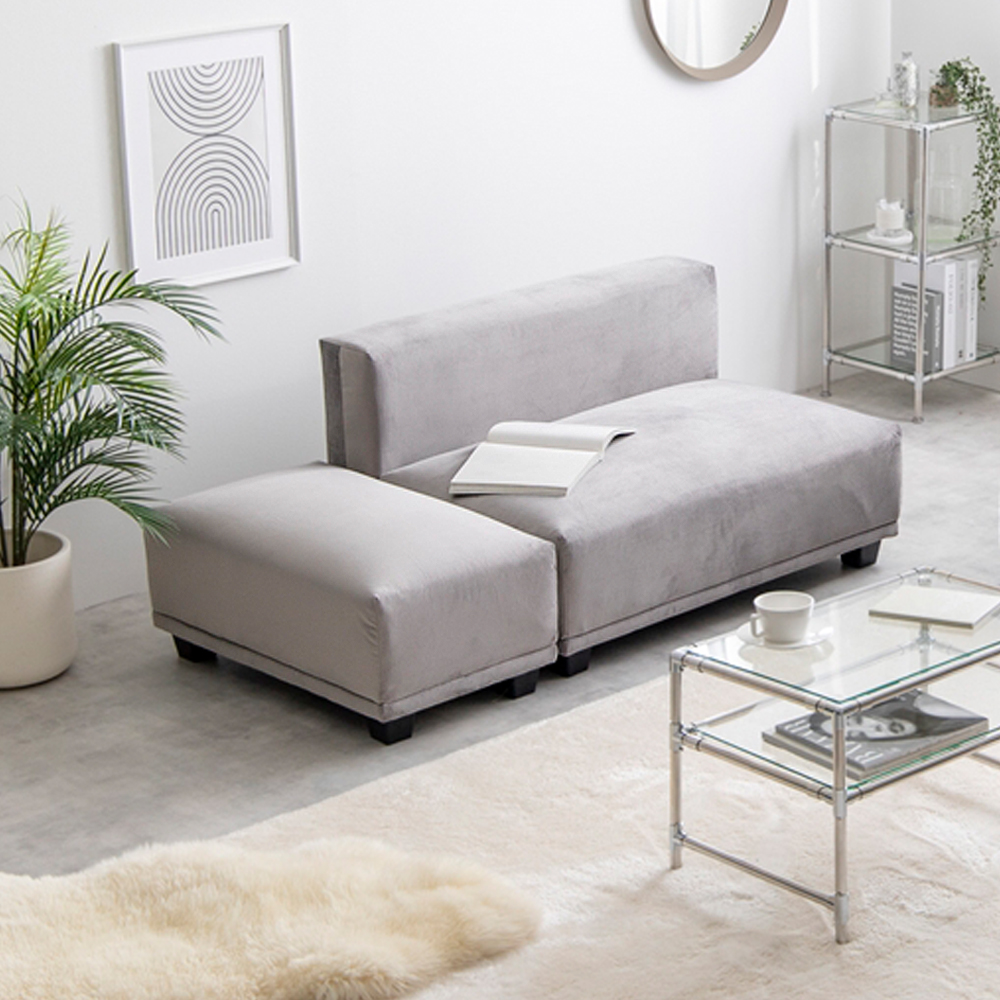 Sellerie (ゼレリ) 2人掛けソファ+オットマン【2点セット】