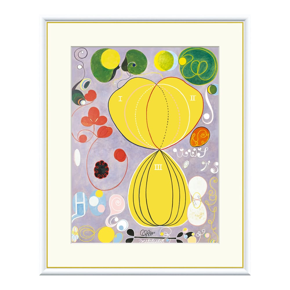 Hilma af Klint