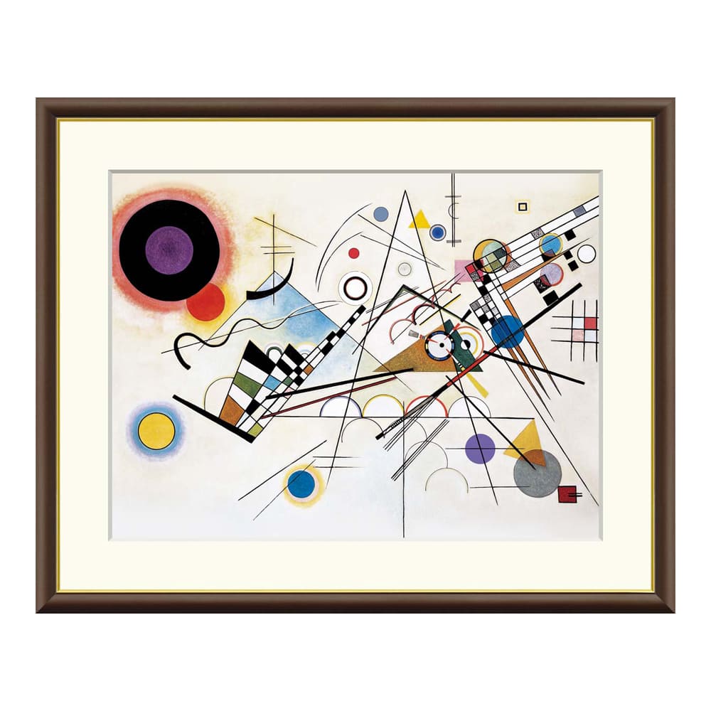 Wassily Kandinsky