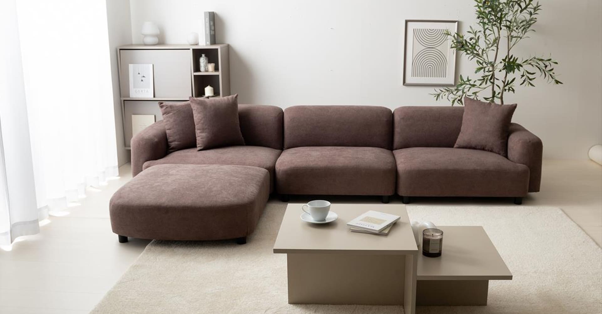 心地よいリビングルーム