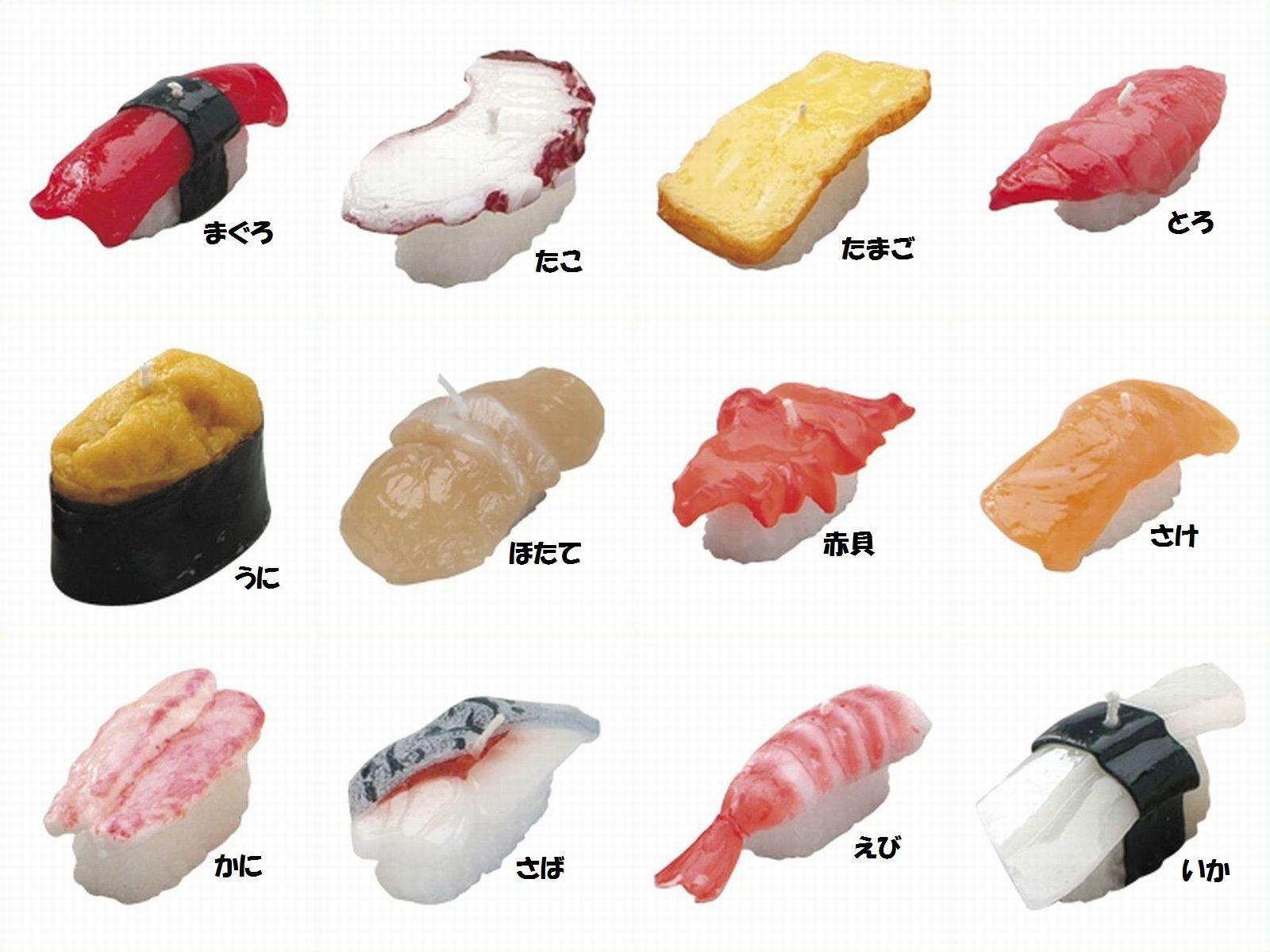 【日本のおみやげ】【ホームステイおみやげ】【日本土産】♪リアル寿司キャンドル♪【12種類からお選び下さい】本物そっくり