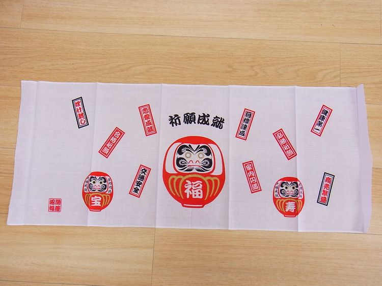 【日本のおみやげ】◆日本手拭【祈願ダルマ】【全10種類】