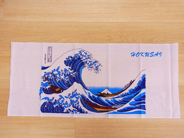 【日本のおみやげ】◆日本手拭【波富士】【全10種類】