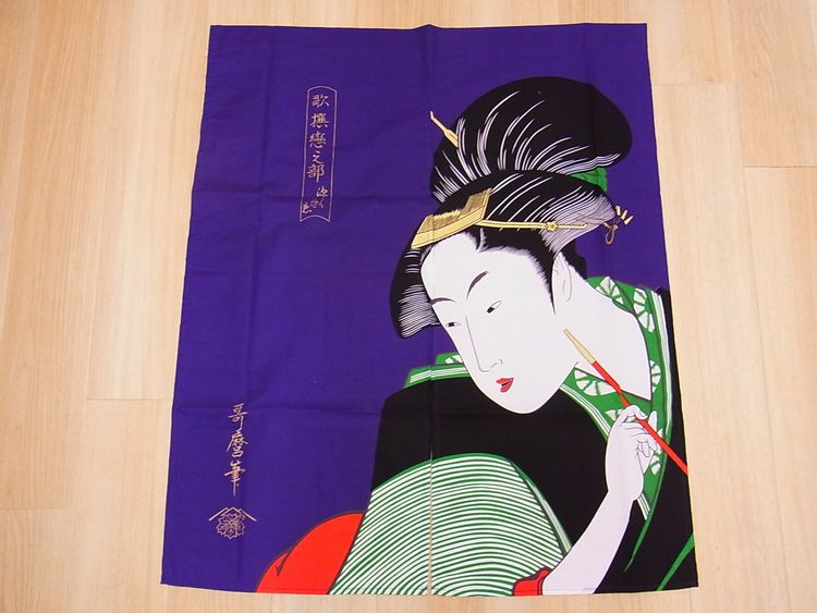 【日本のおみやげ】日本の和風のれん【キセル/紫】【浮世絵シリーズ】※上部に棒を通す輪があります。