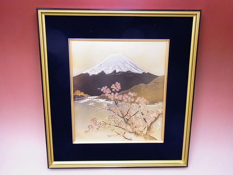 【日本のおみやげ】◆彫金額縁【富士山に桜】【受注生産品となります】