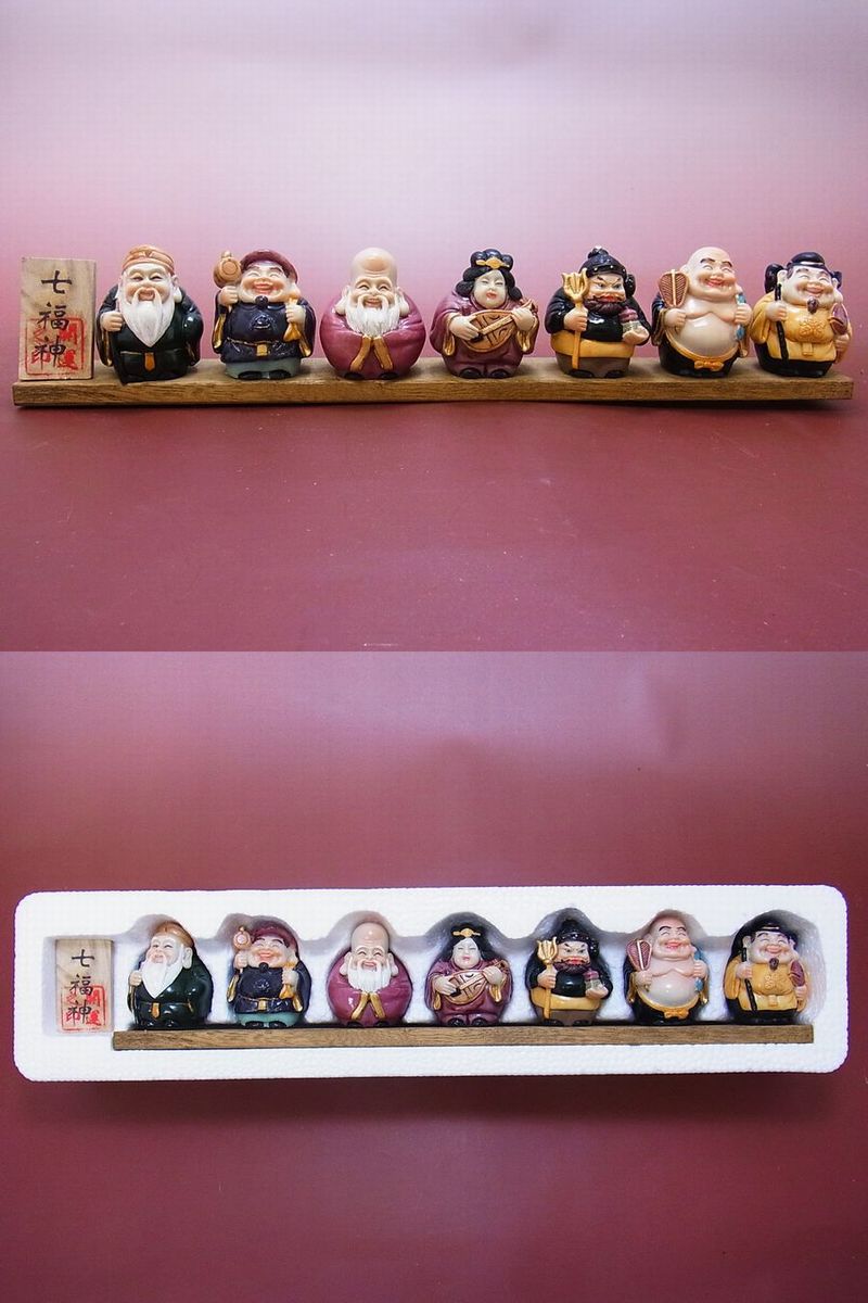 【日本のおみやげ】縁起物◆開運七福神【木台付】