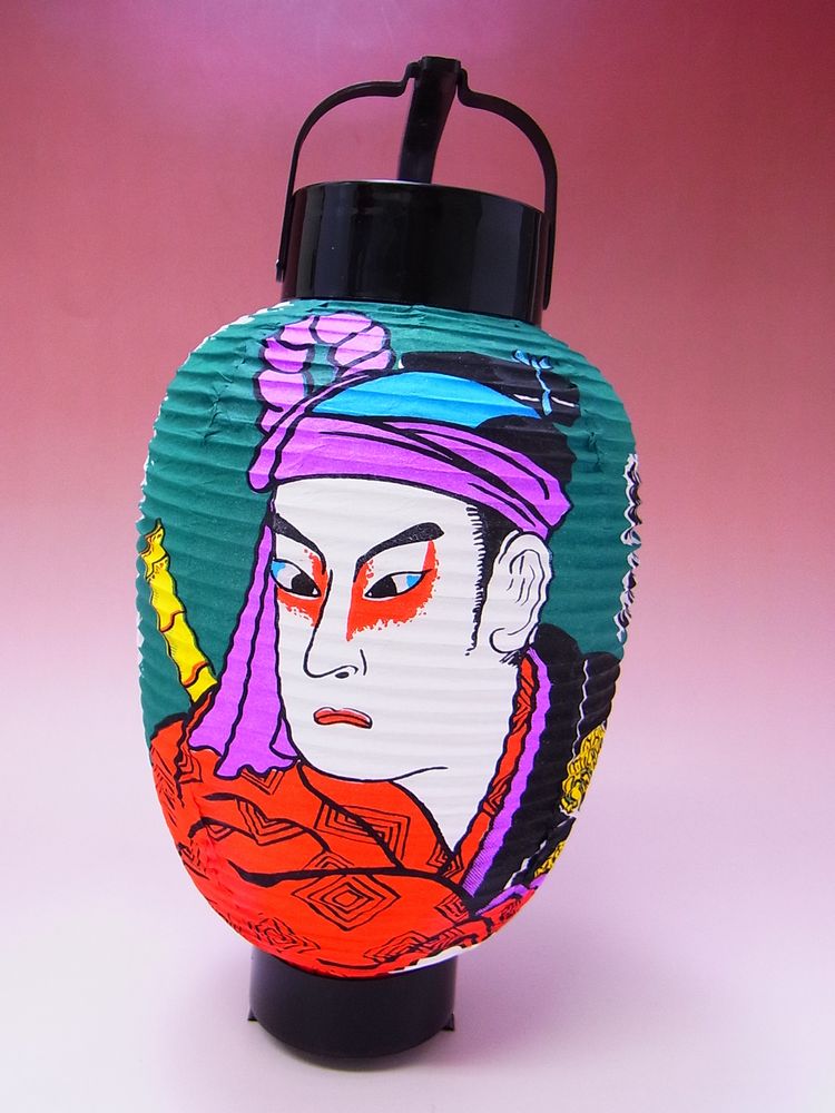 【日本のおみやげ】◆ちょうちん【助六】スタンド付